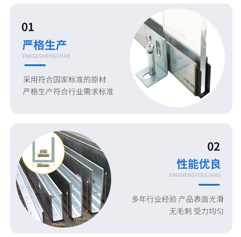 江干幕墙钢板折弯件